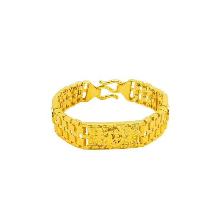 Briex Jewelry Luxury 24K 9999  - Luxury Watch Service review and price