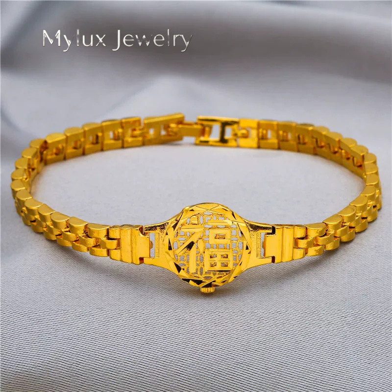 Mylux Jewelry Luxury 24K 9999  - Luxury Watch Service review and price