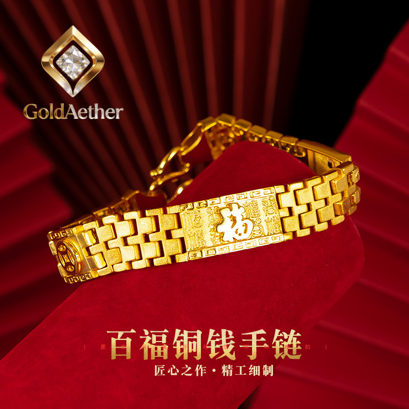 GoldNouveau Luxury 24K 9999 Pu - Luxury Watch Service review and price